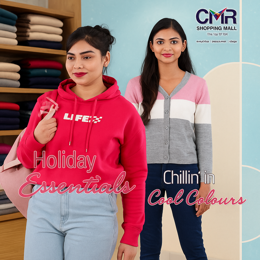 Holiday Essentials image 1