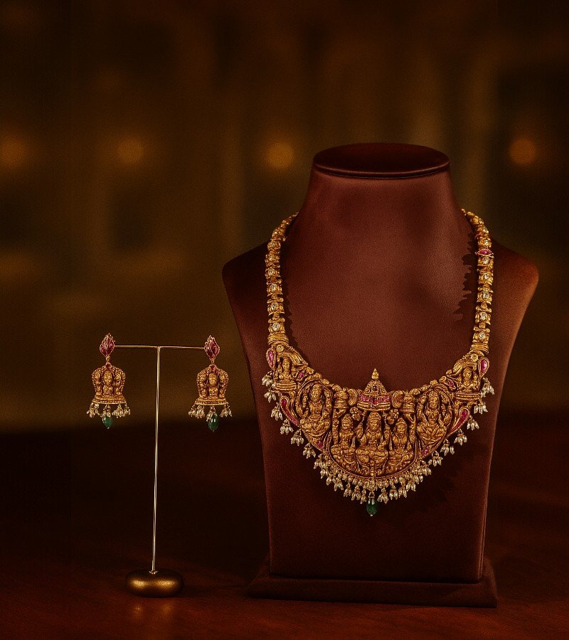 Ram Parivar Haram image 2