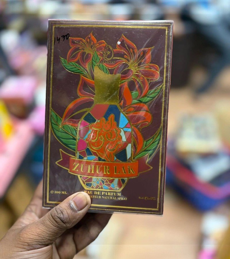 Zuhur Lak image 1