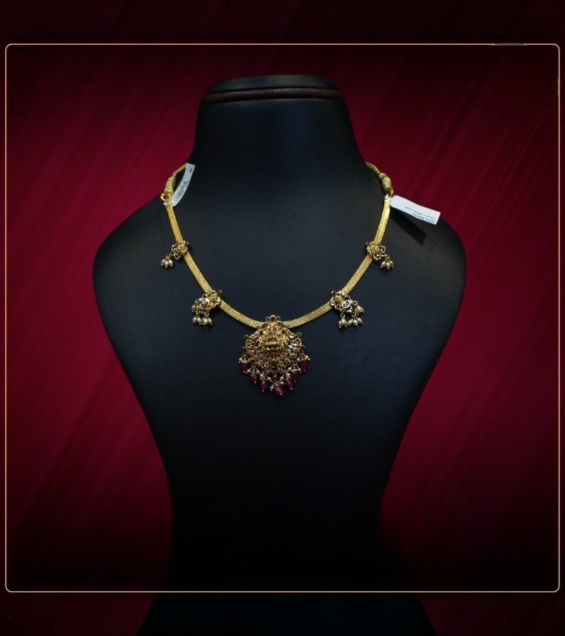 Short Gold Neck Piece image 1